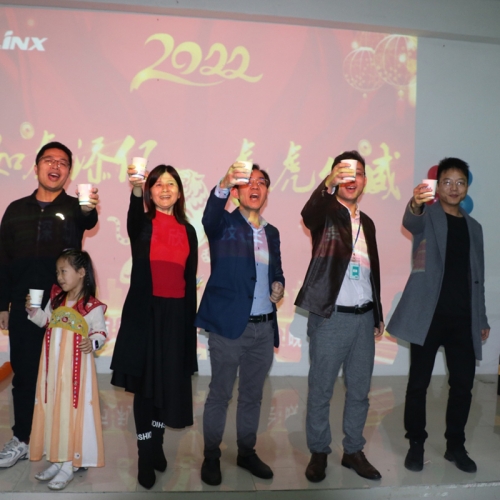 “如虎添億，虎虎生威”利霖欣2022新年晚會(huì)慶典圓滿成功